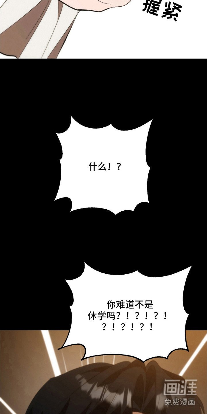 第27章：注定的缘分（完结）