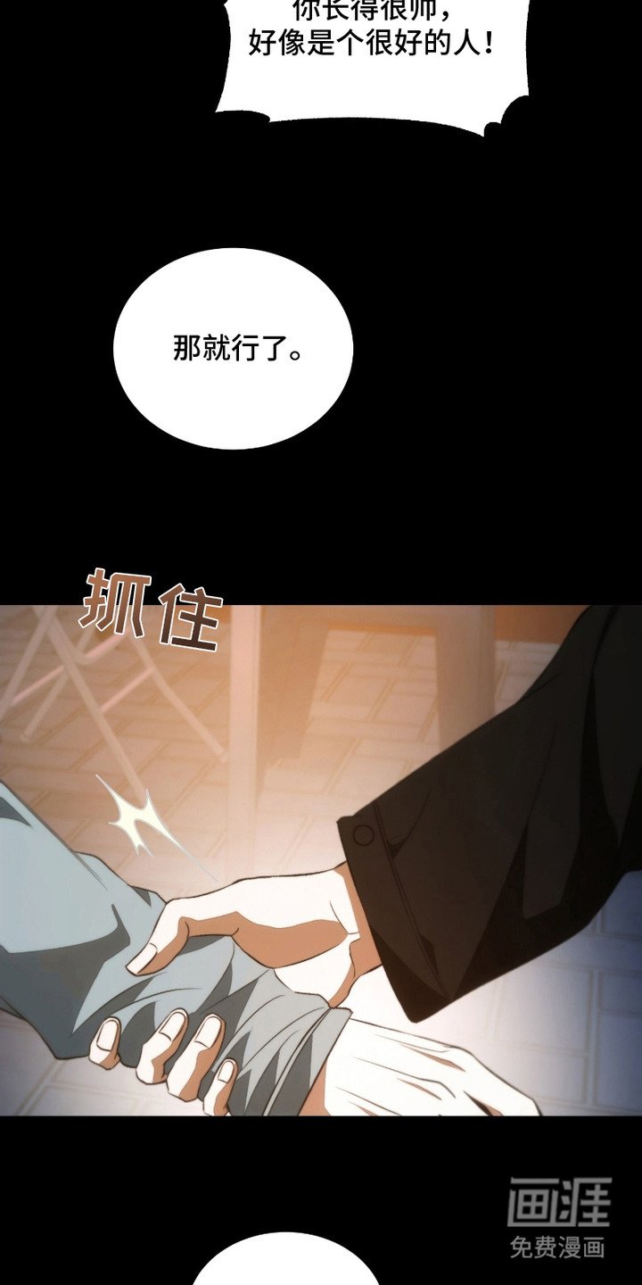 第4章：很紧张