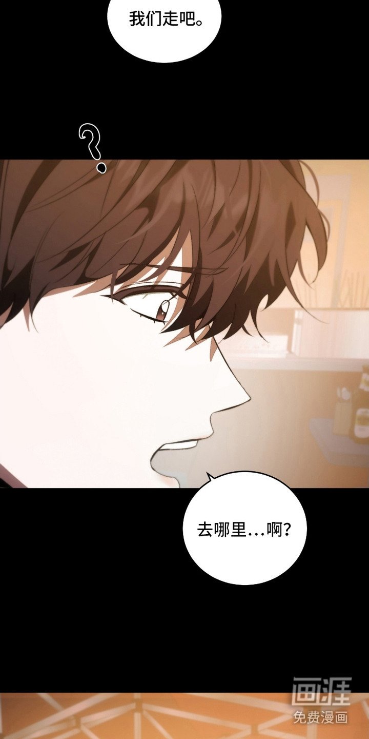 第4章：很紧张