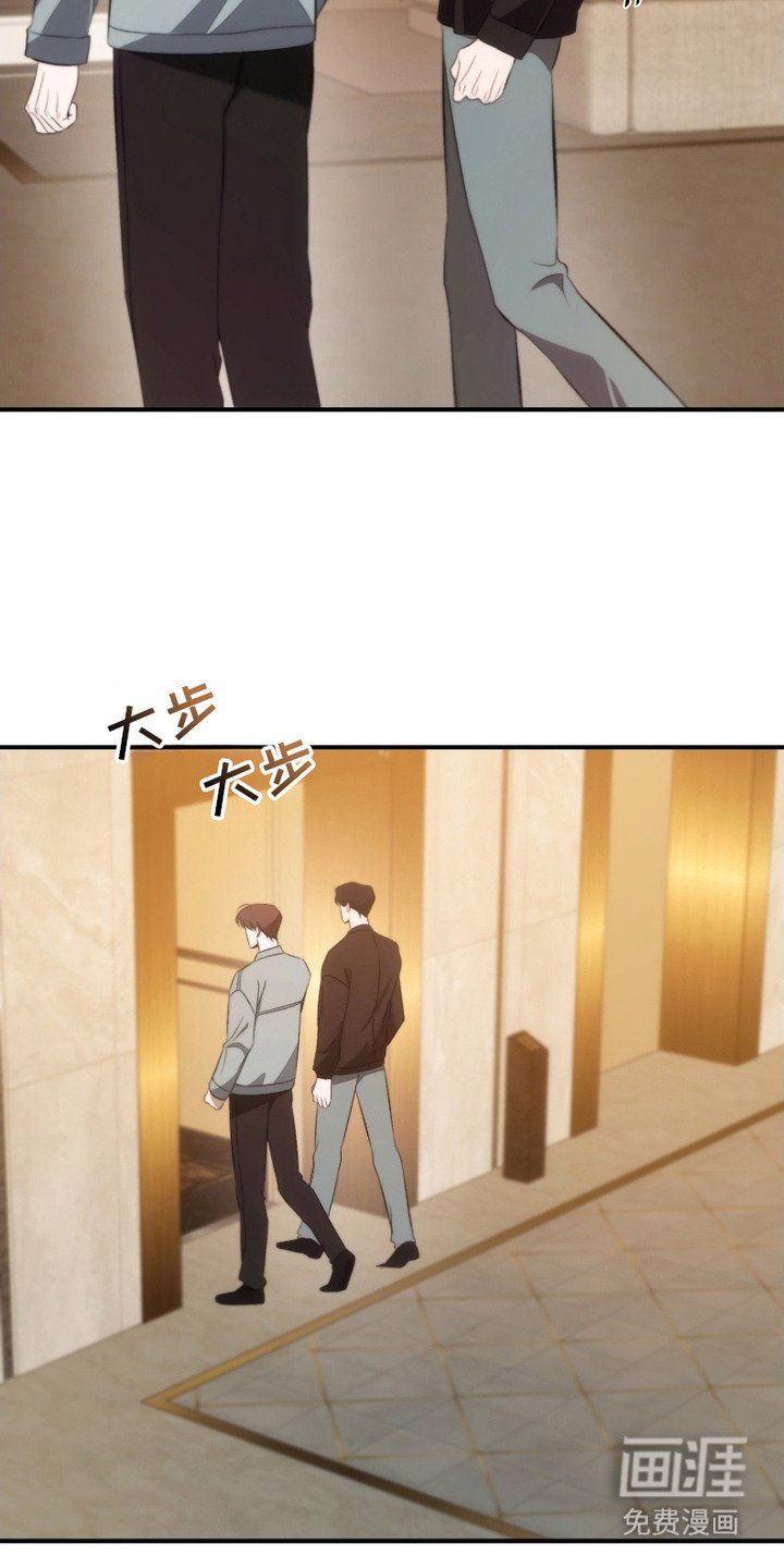 第4章：很紧张