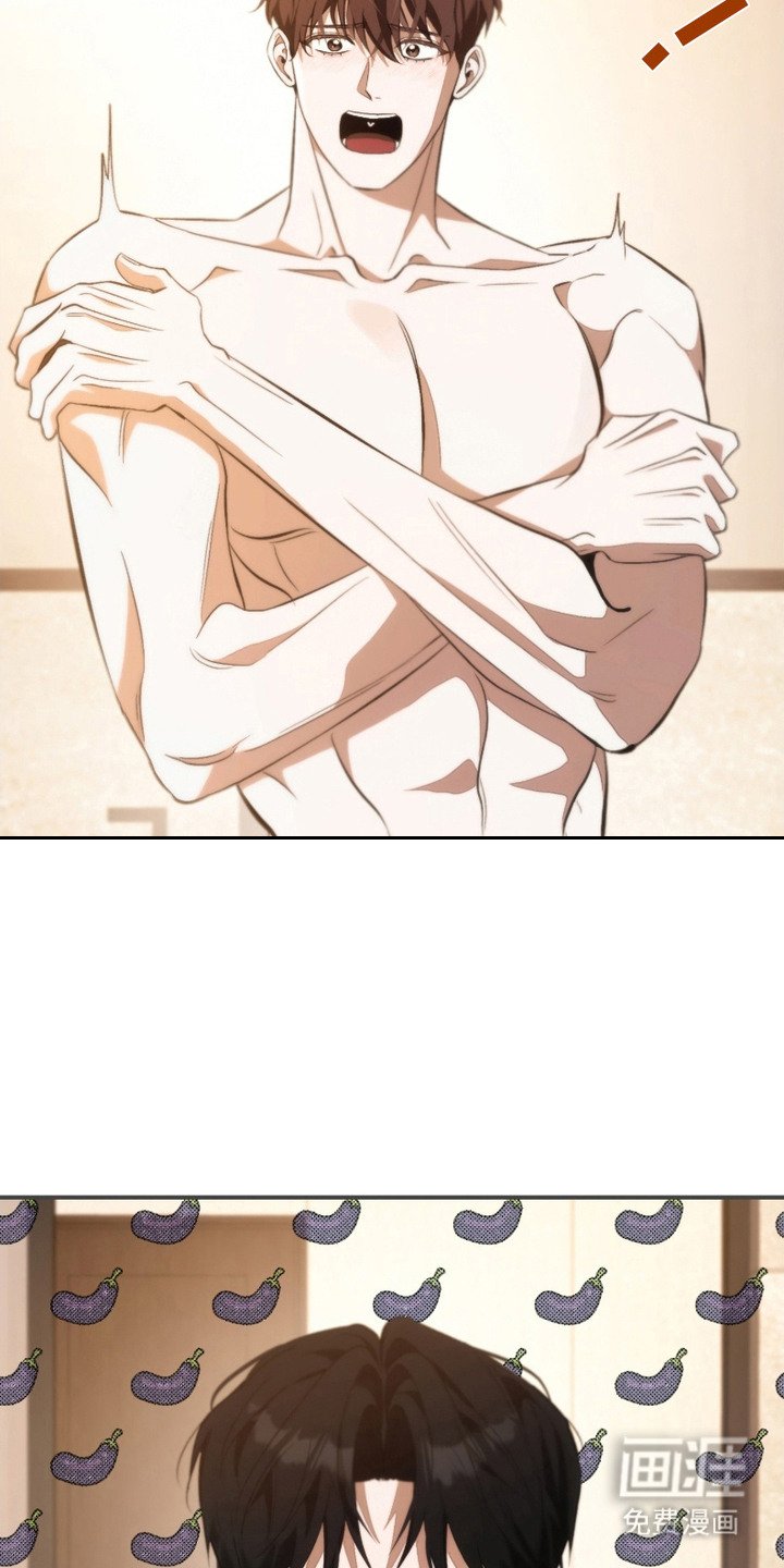 第5章：婉拒