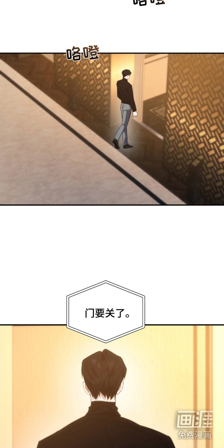 第6章：占卜