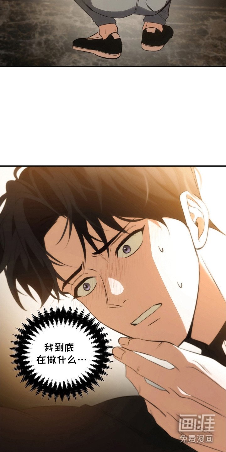 第6章：占卜