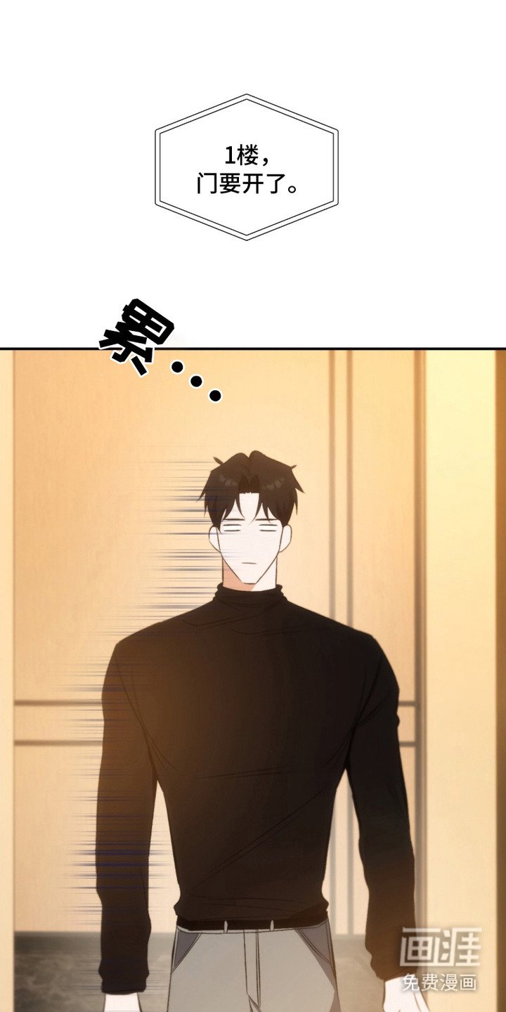 第6章：占卜