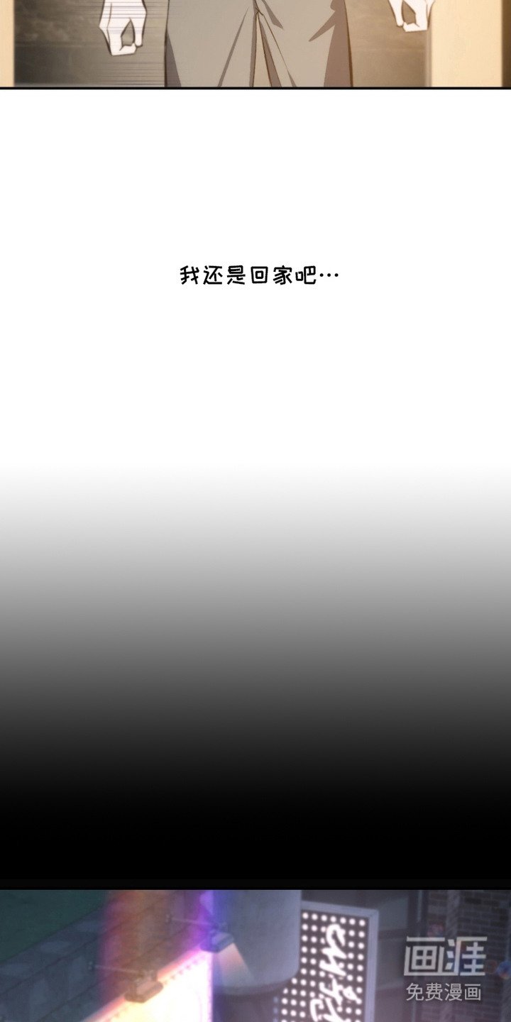 第6章：占卜