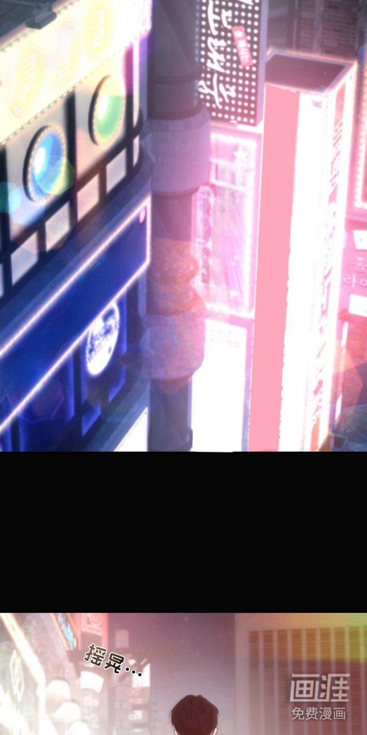 第6章：占卜
