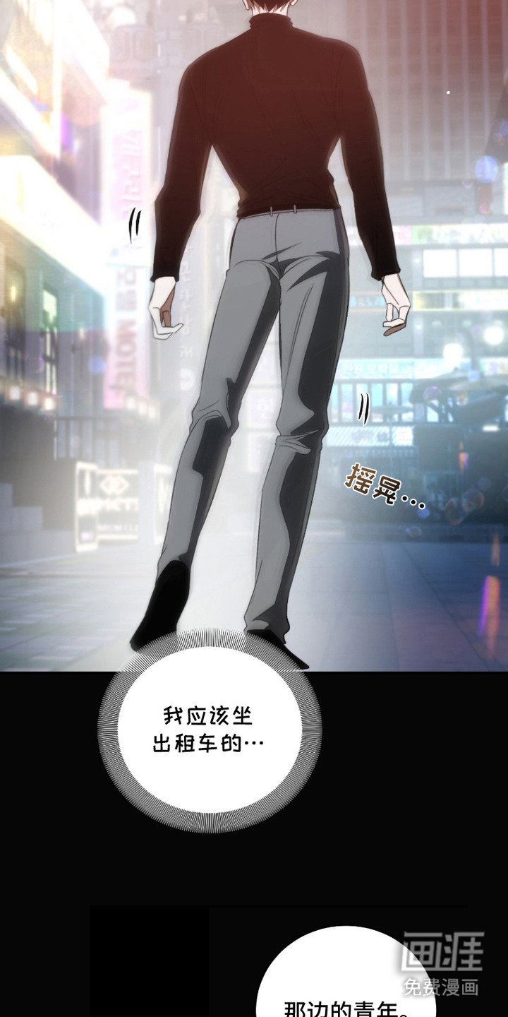 第6章：占卜