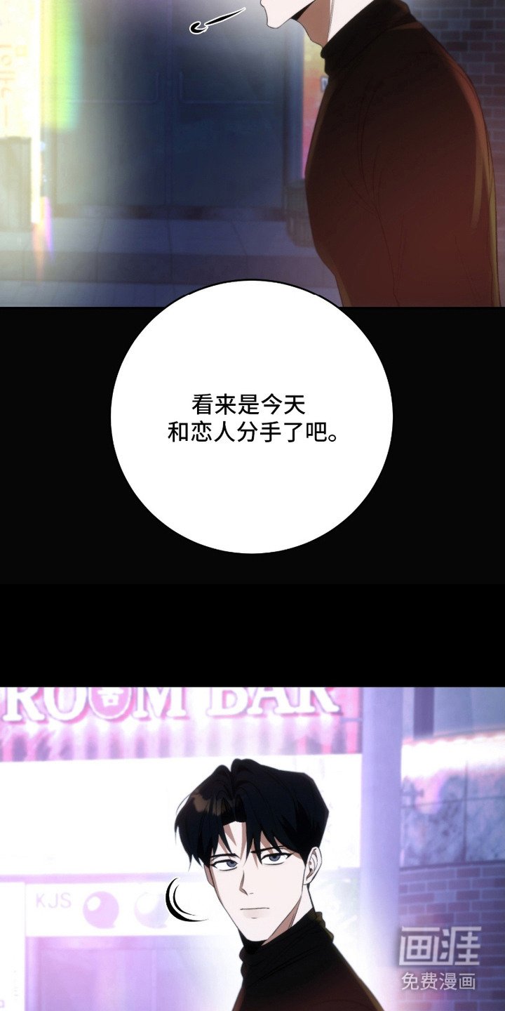 第6章：占卜