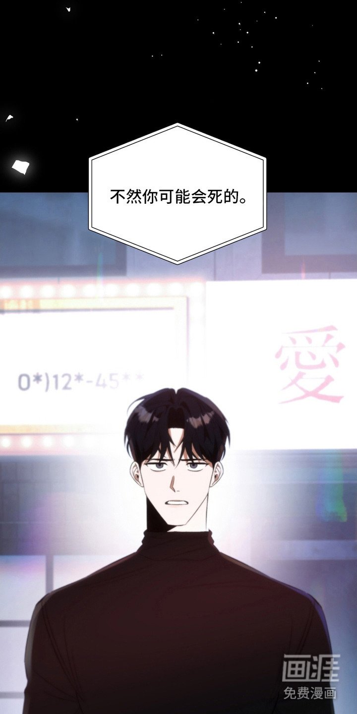 第6章：占卜