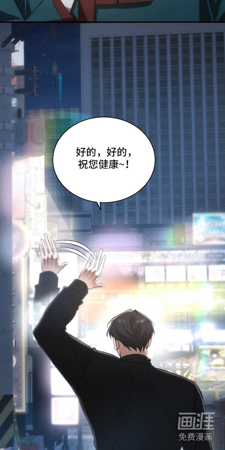 第6章：占卜