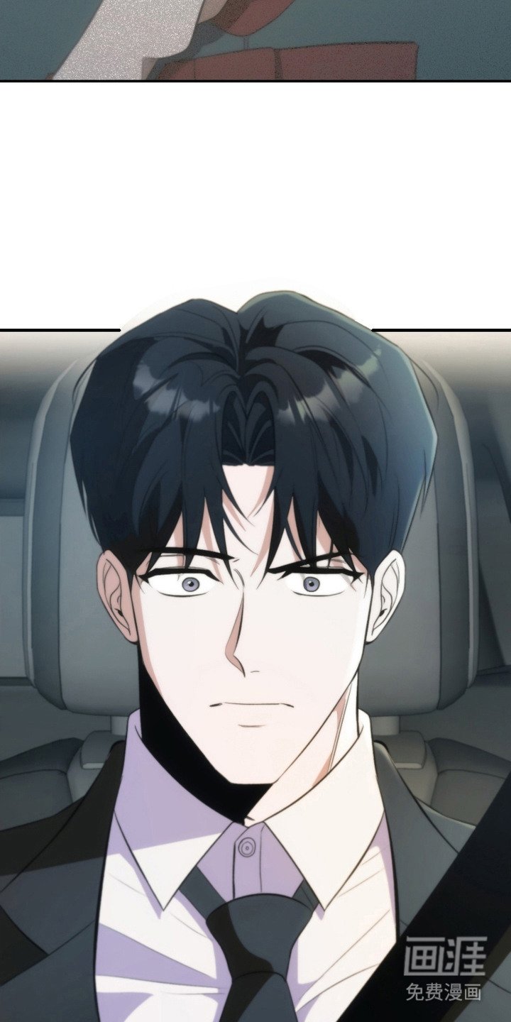 第7章：堵车