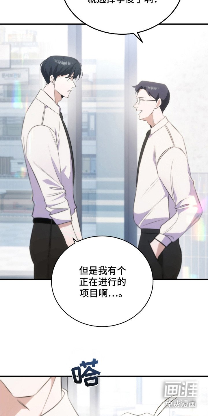 第7章：堵车