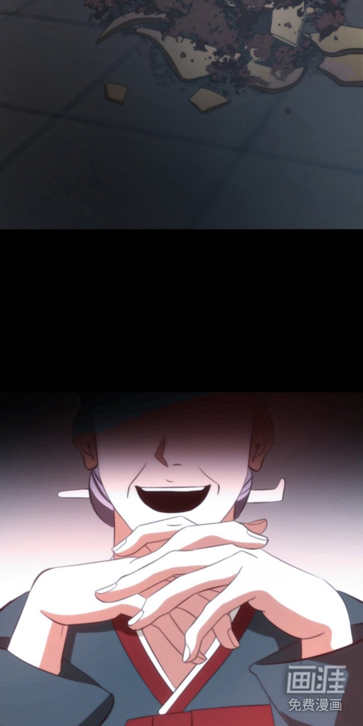 第8章：倒霉事
