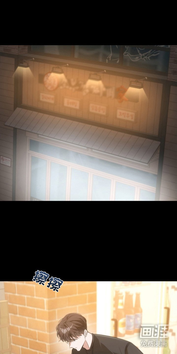 第9章：请和我交往