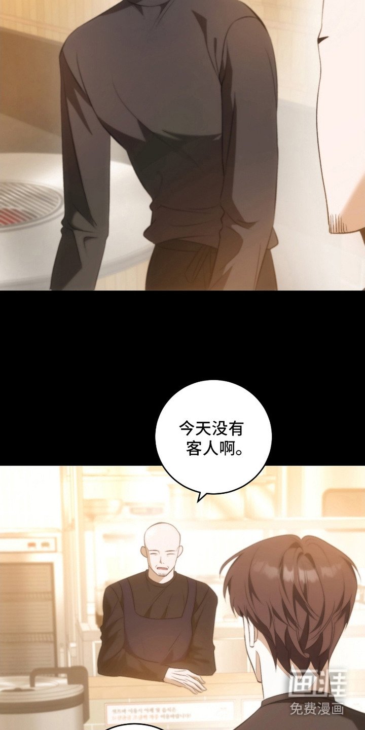 第9章：请和我交往