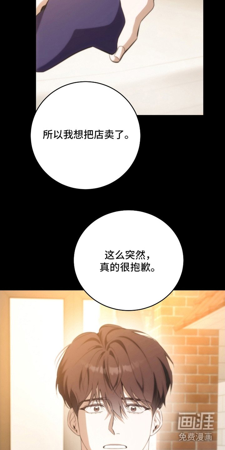 第9章：请和我交往