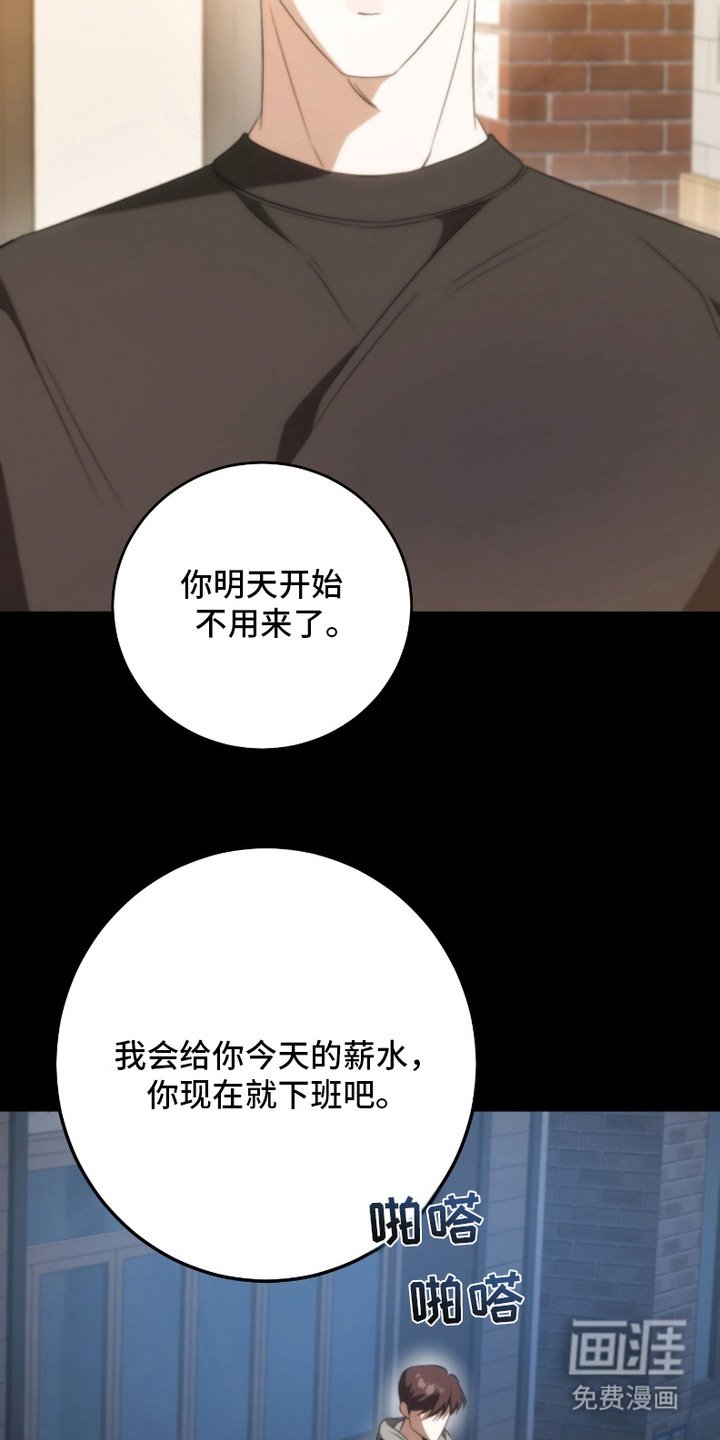 第9章：请和我交往