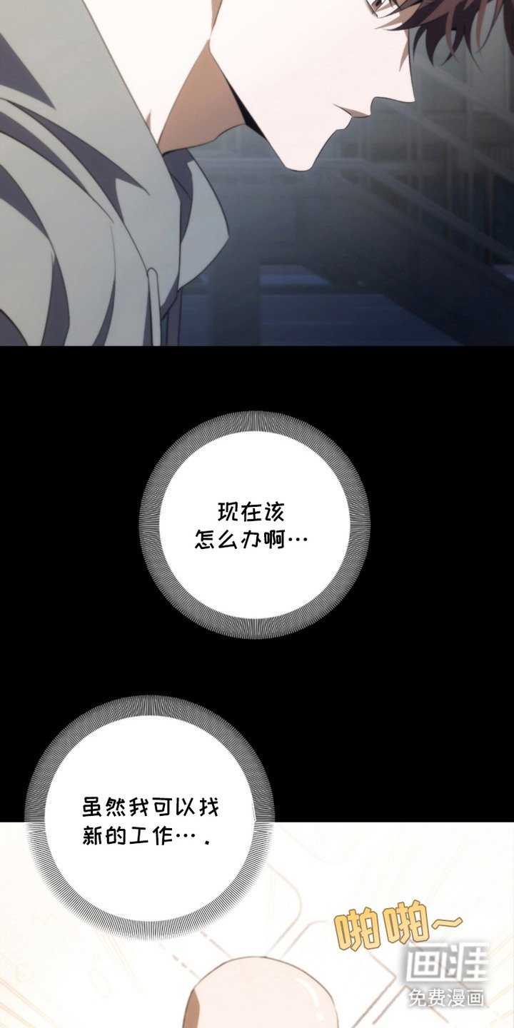 第9章：请和我交往