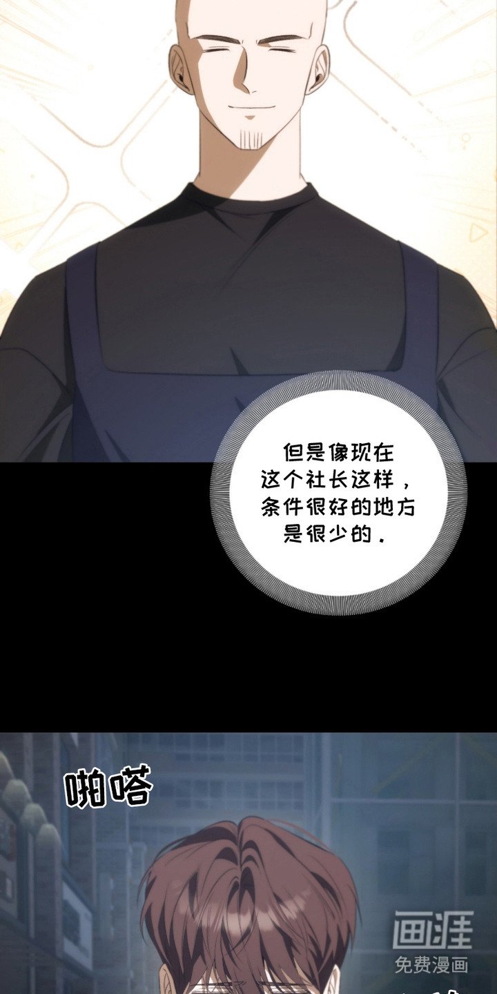 第9章：请和我交往