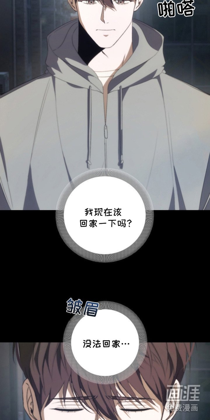 第9章：请和我交往