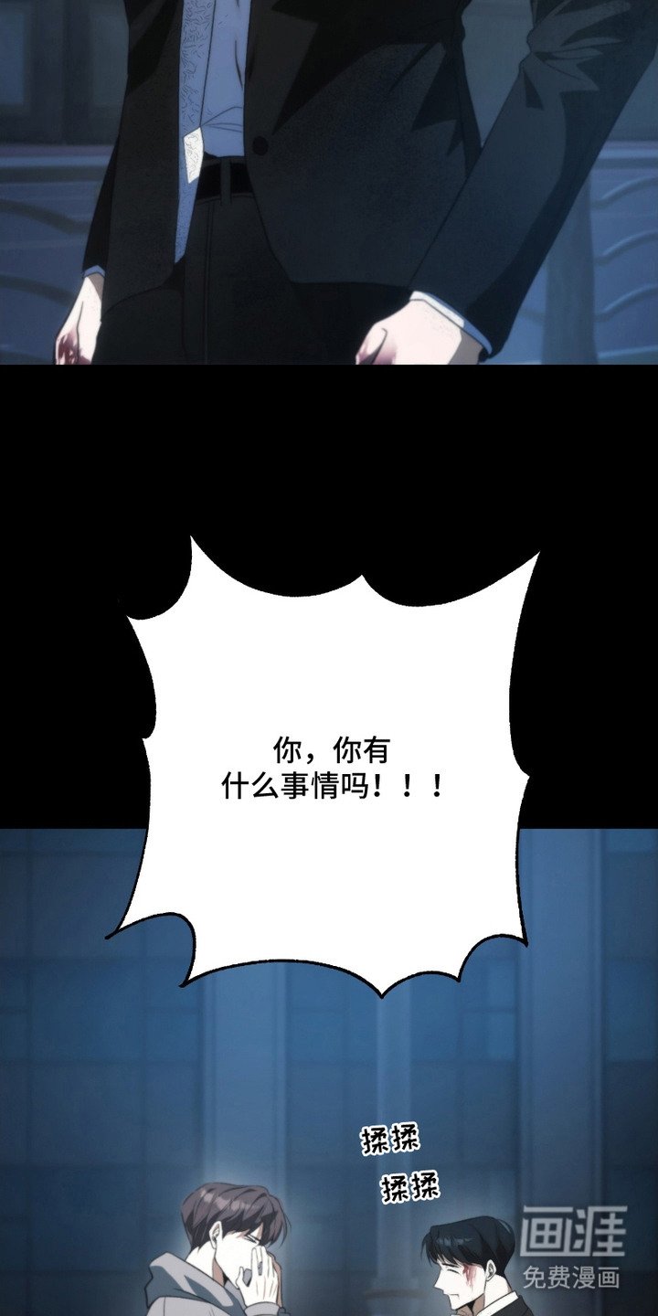 第9章：请和我交往