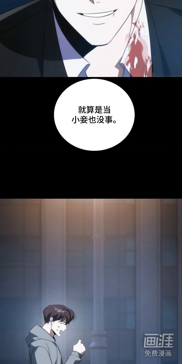第9章：请和我交往