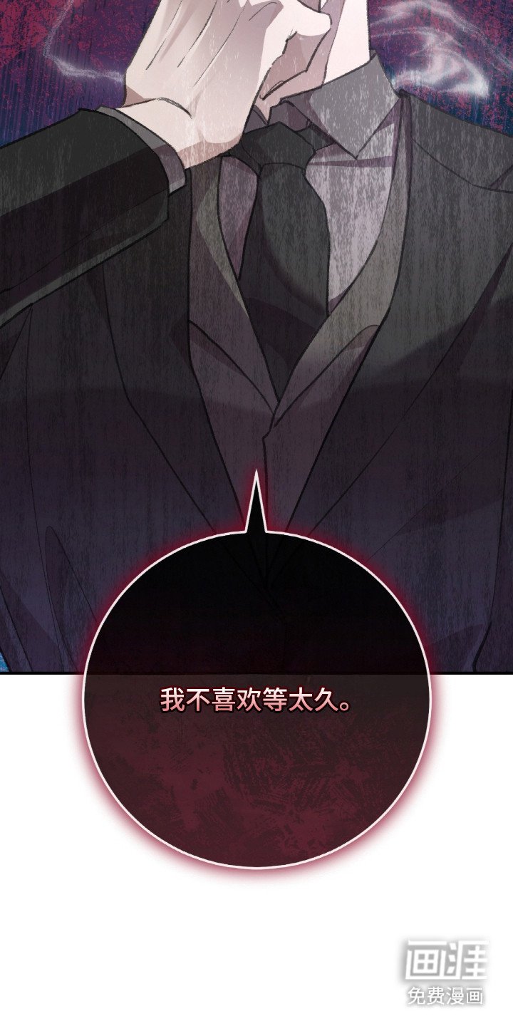 第1章：继承人