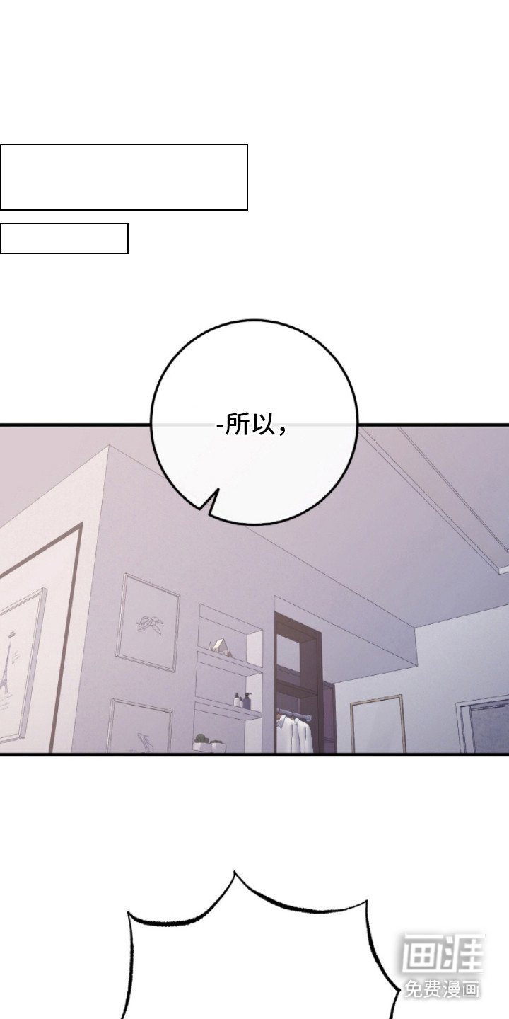 第10章：吃醋