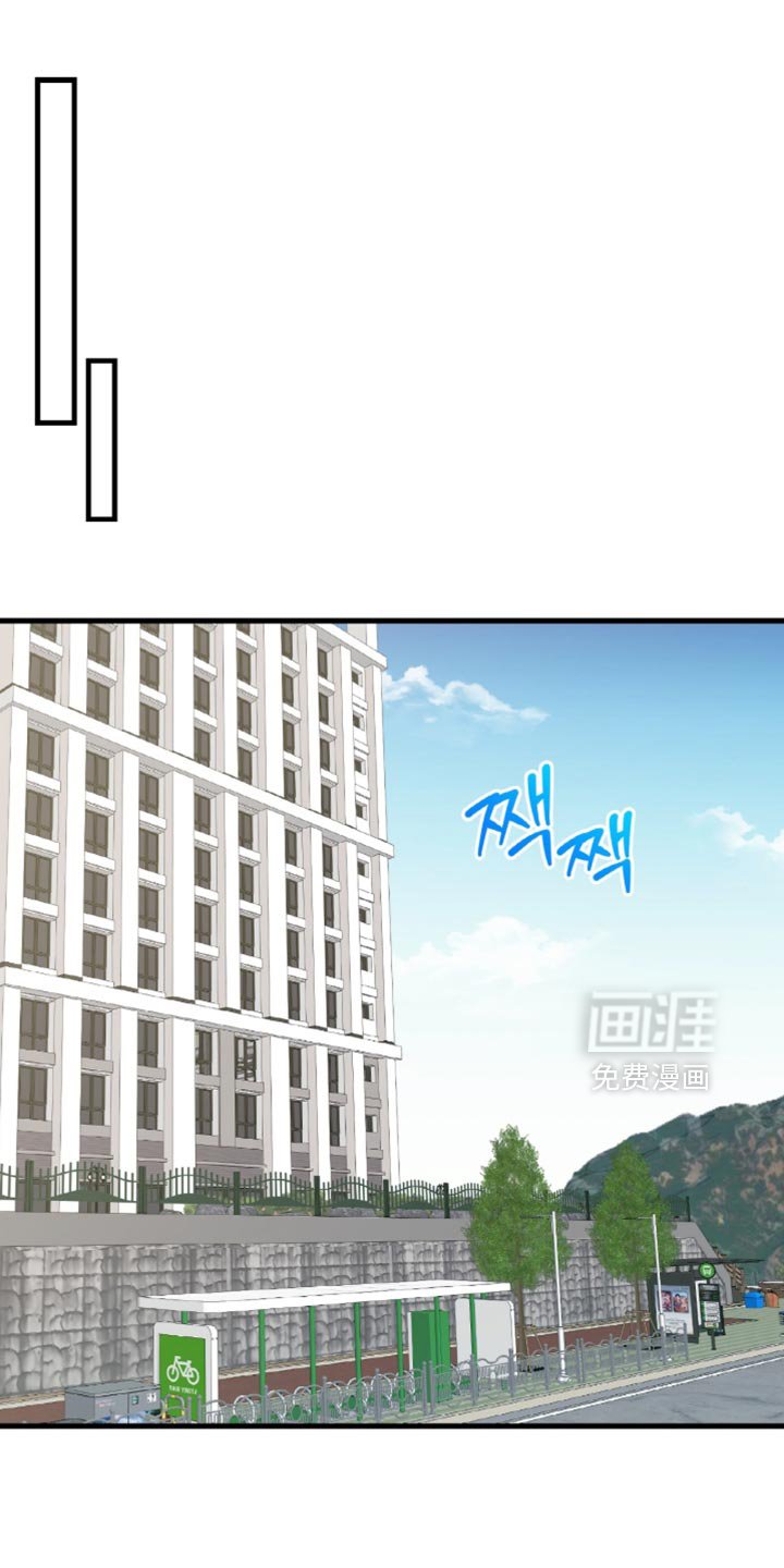 第12章：现在还不是时候