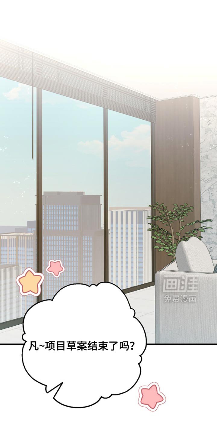 第13章：很难忍受
