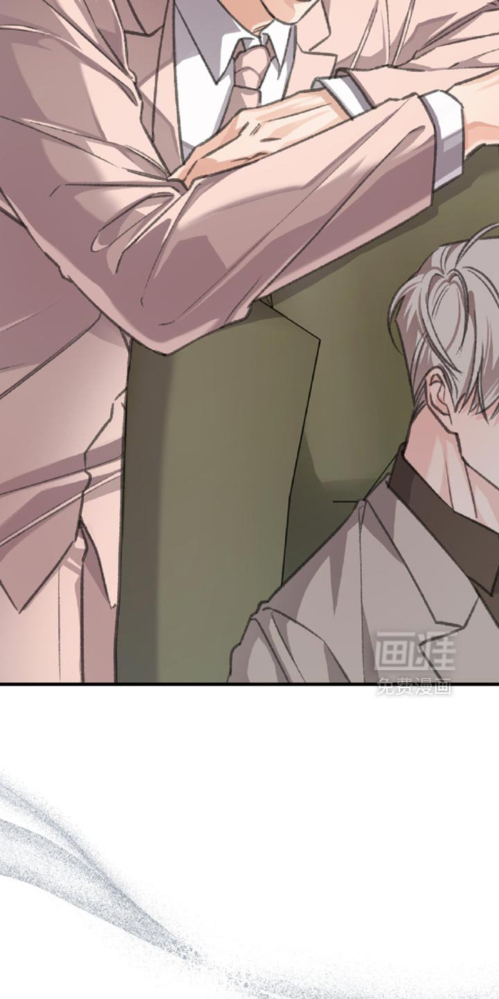 第13章：很难忍受