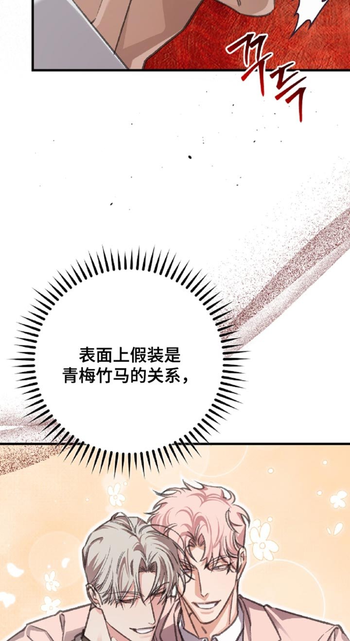 第13章：很难忍受
