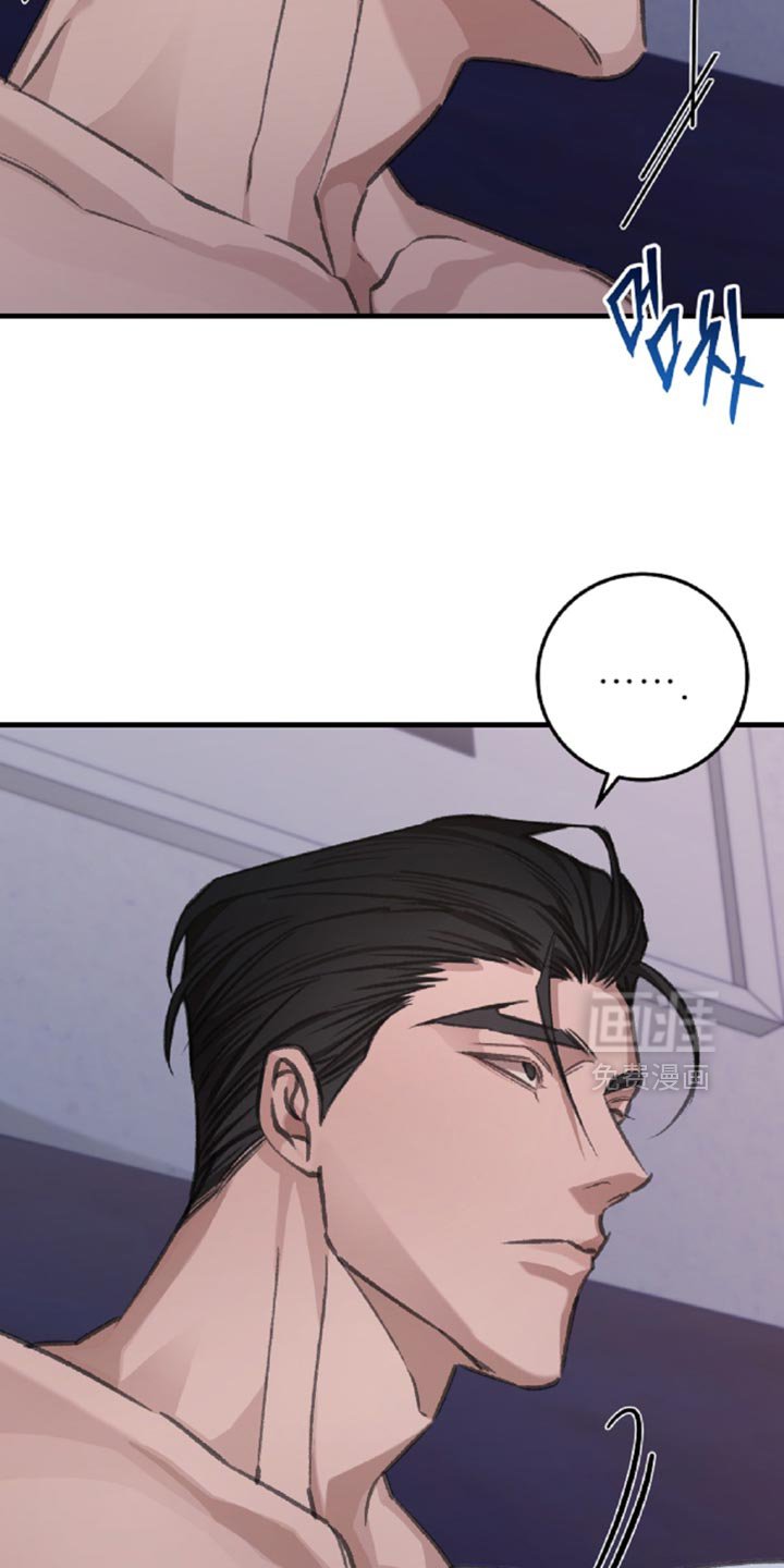 第14章：意外的收获