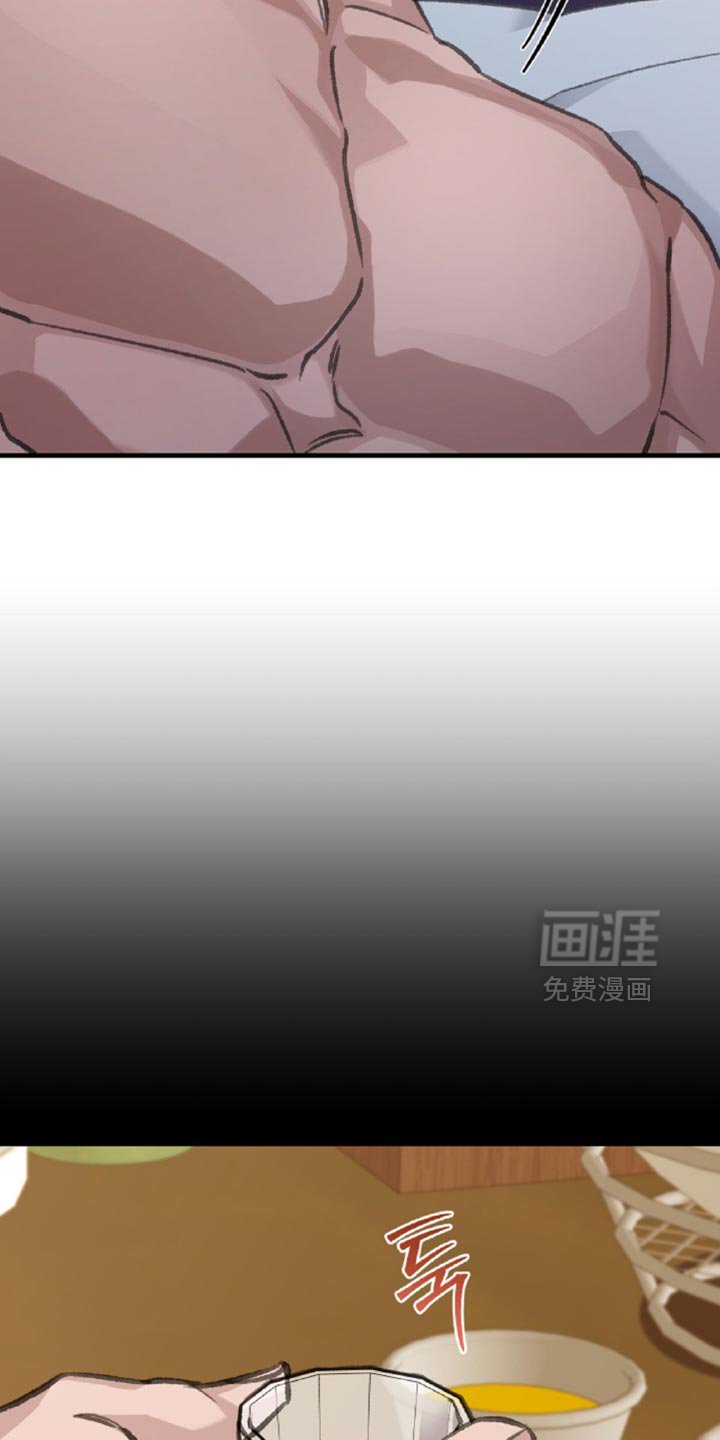 第14章：意外的收获