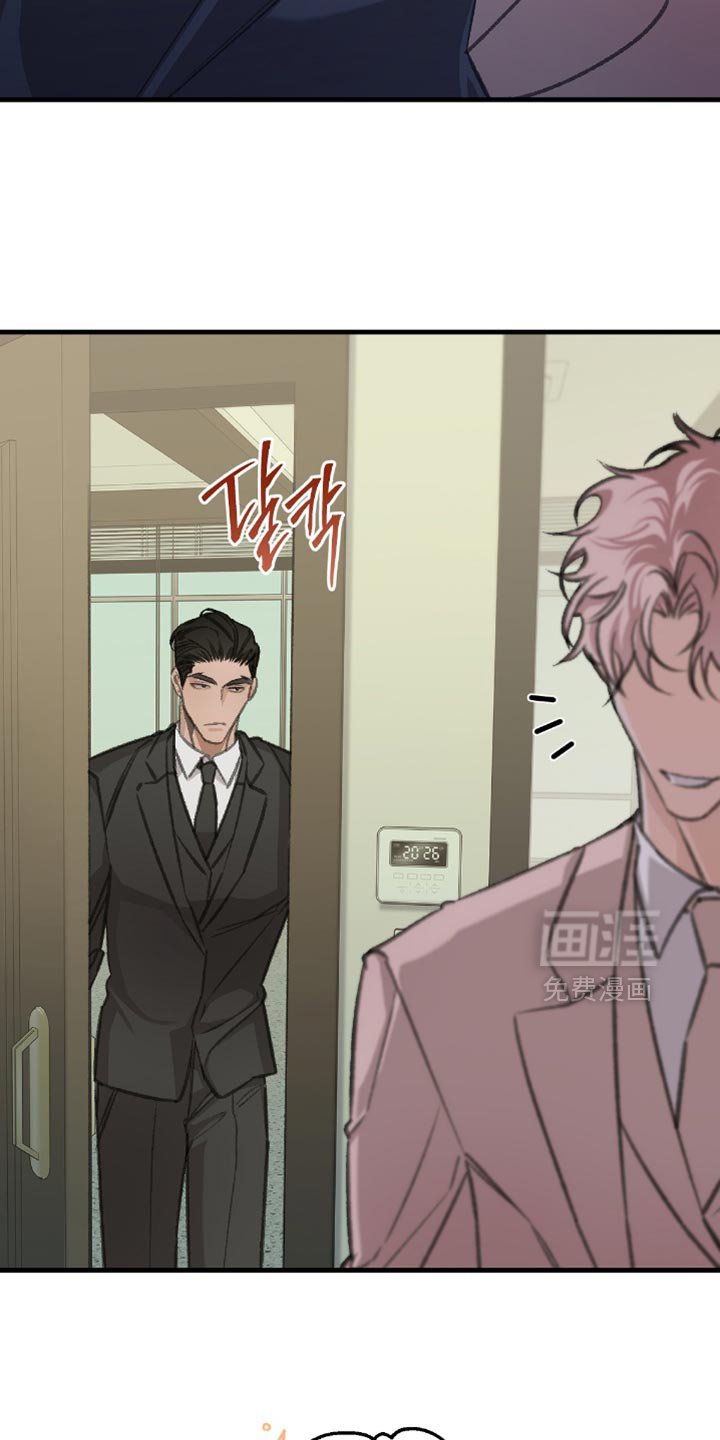 第15章：他原本就是我的
