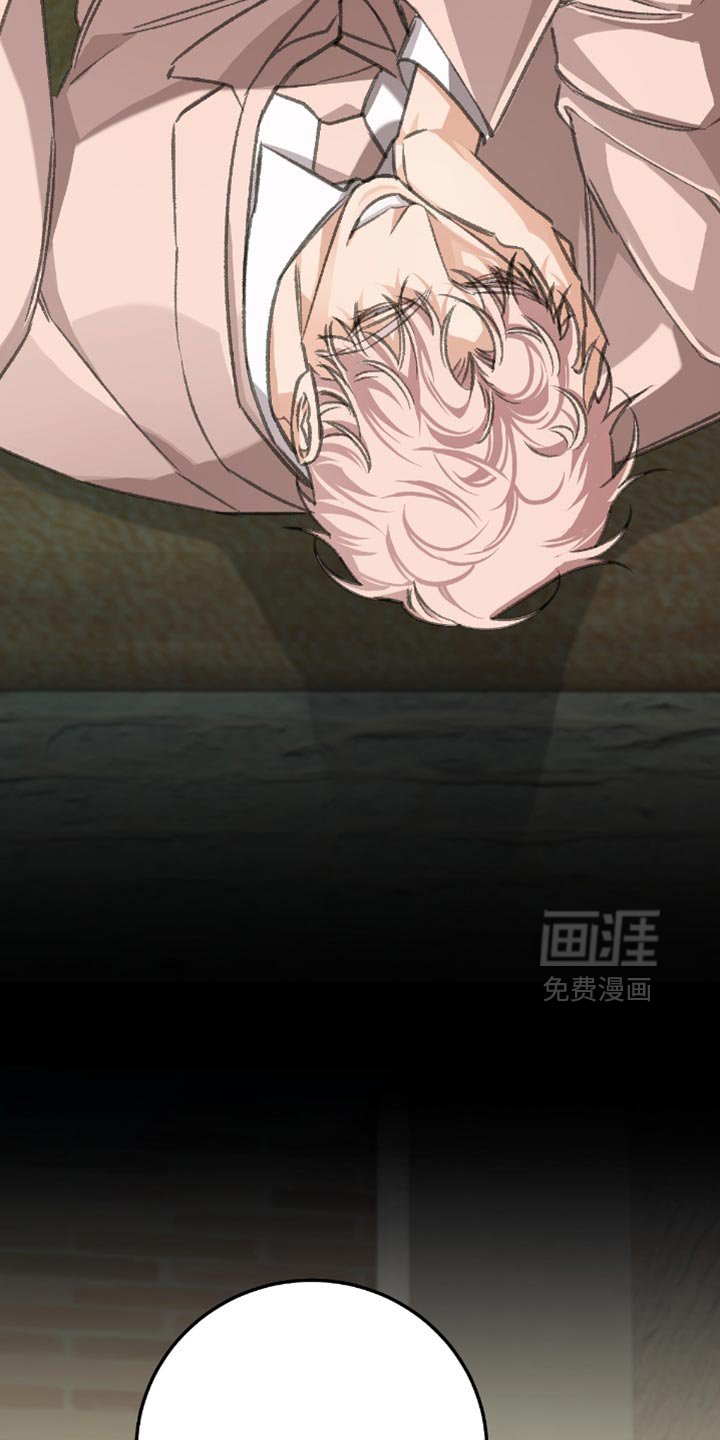 第15章：他原本就是我的