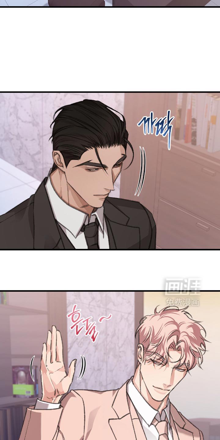 第16章：管好自己