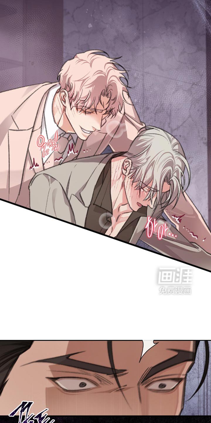 第16章：管好自己