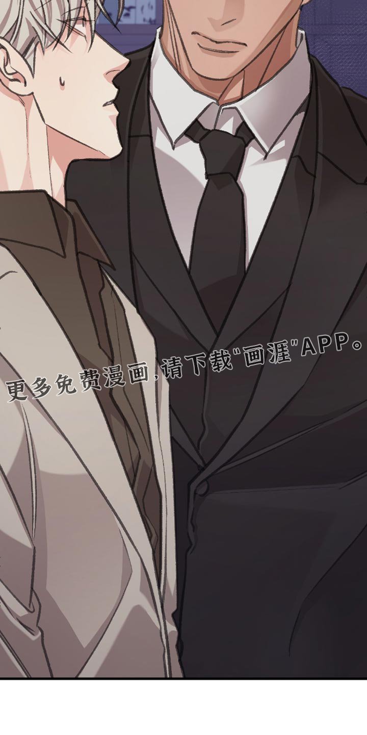 第16章：管好自己