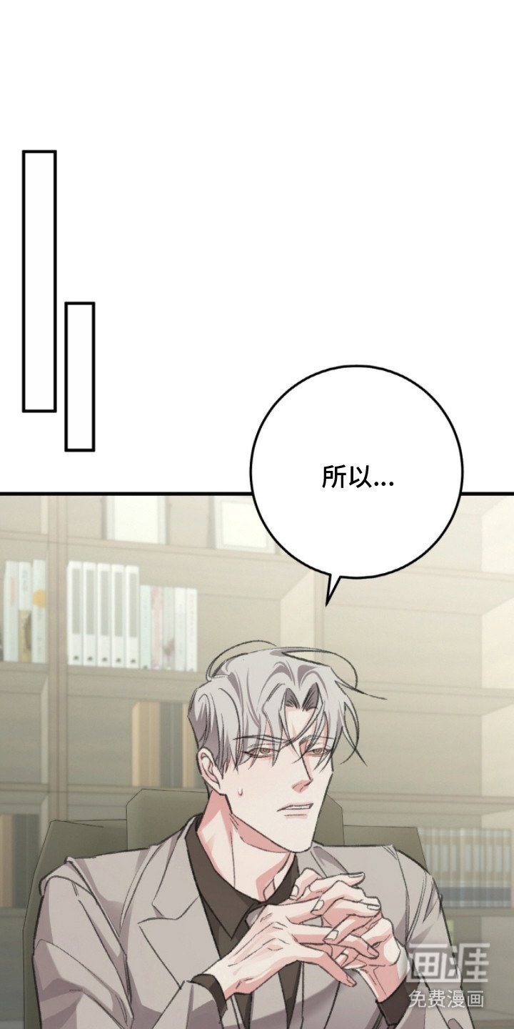 第3章：请多关照