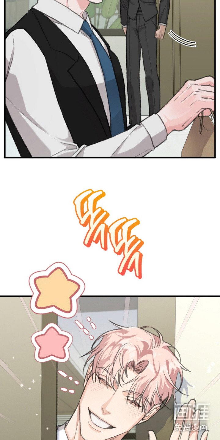 第3章：请多关照