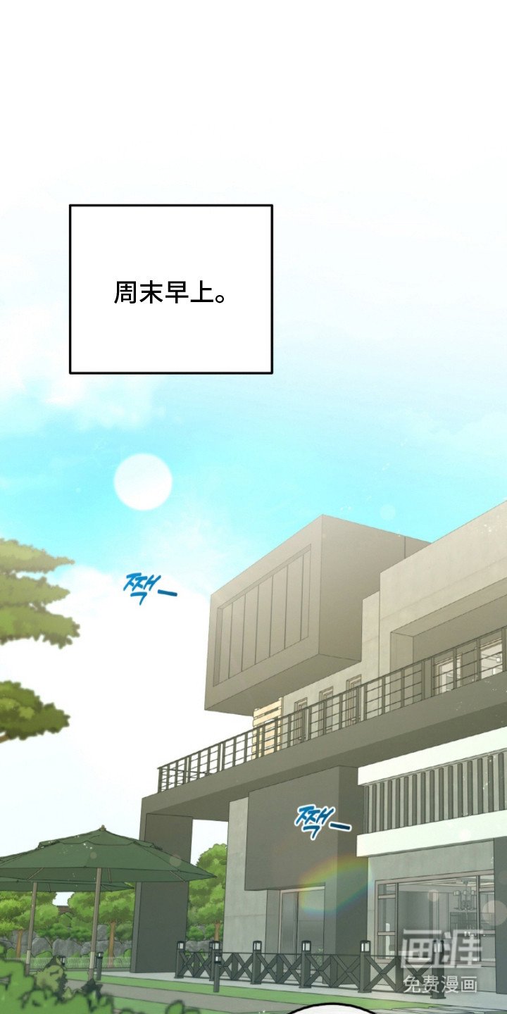第9章：津贴