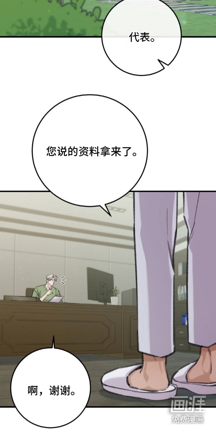 第9章：津贴