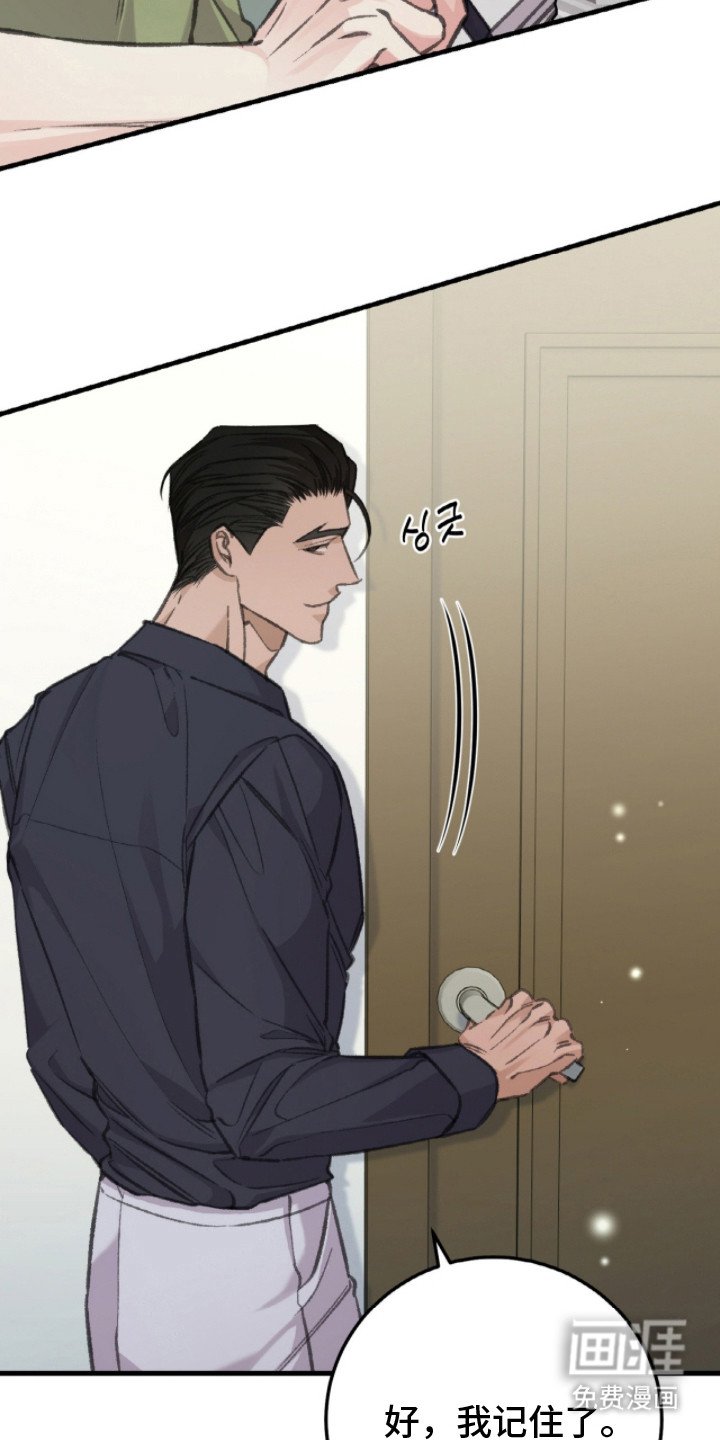 第9章：津贴