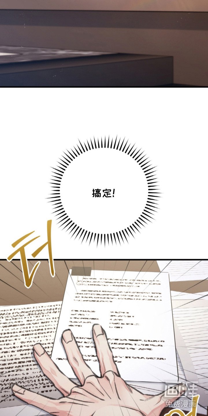 第9章：津贴