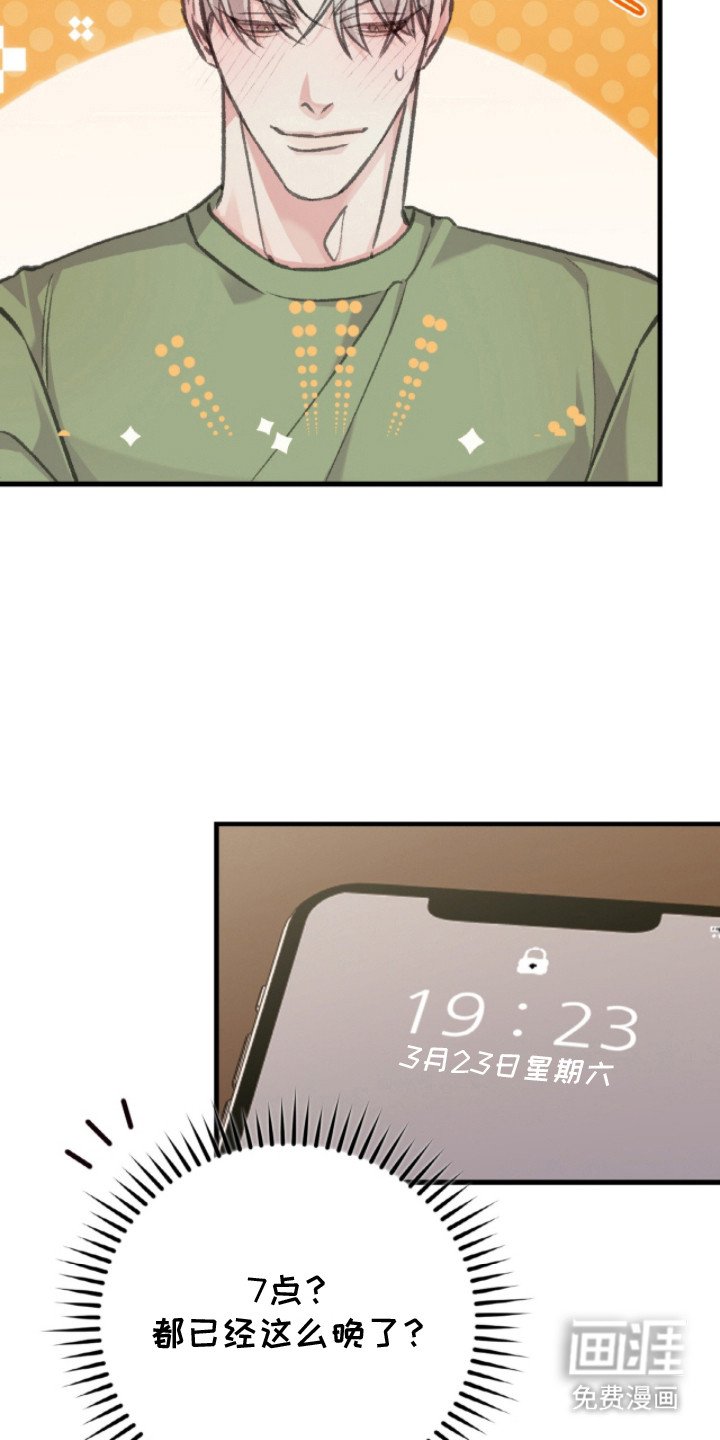 第9章：津贴