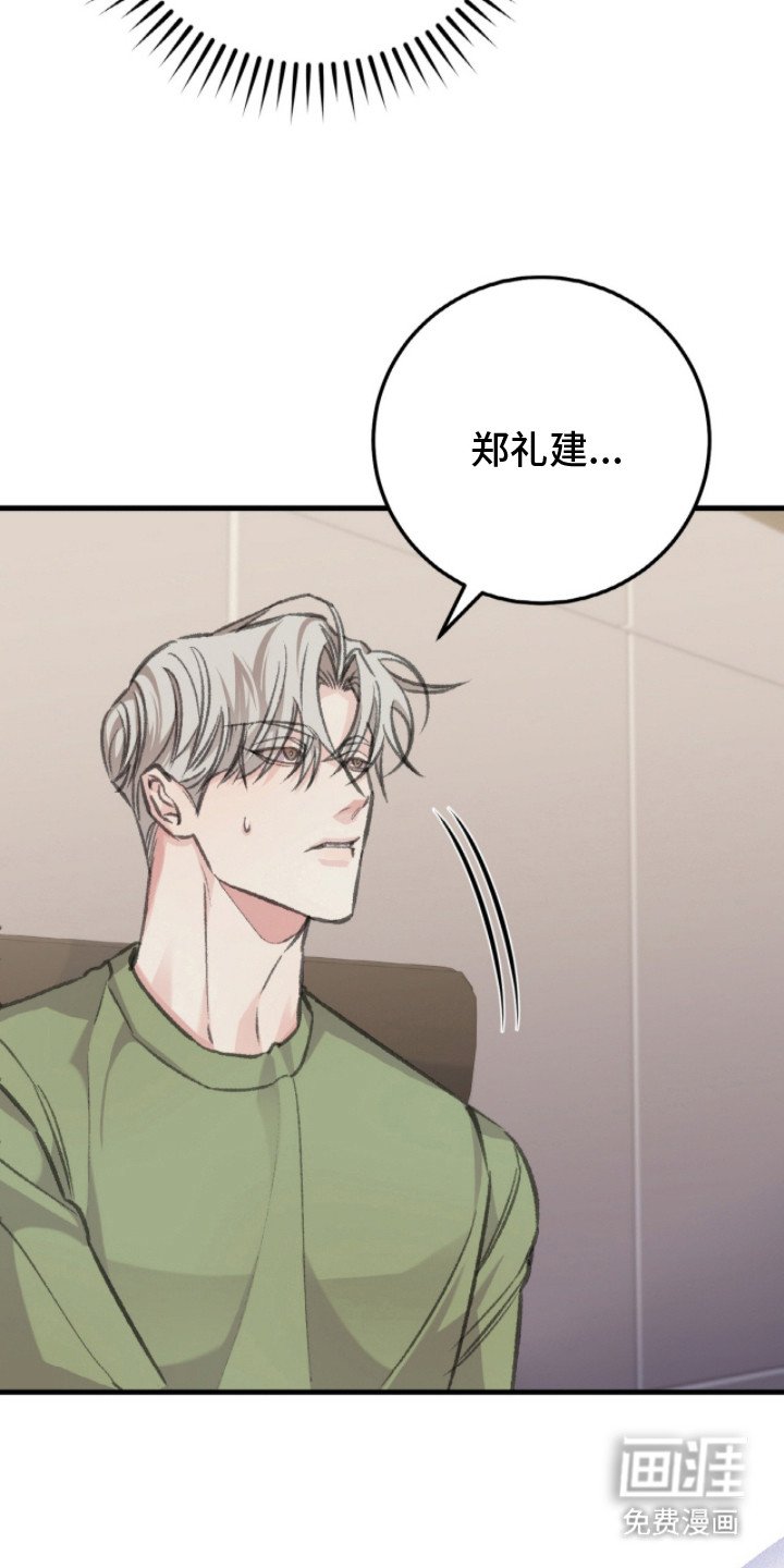 第9章：津贴