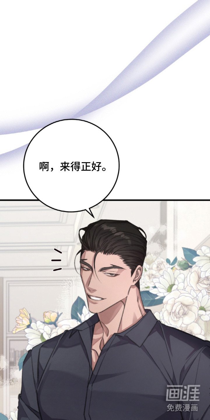 第9章：津贴