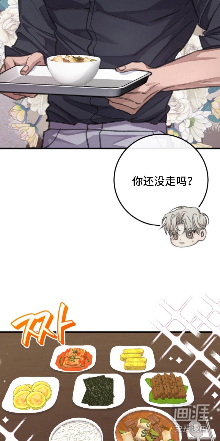 第9章：津贴