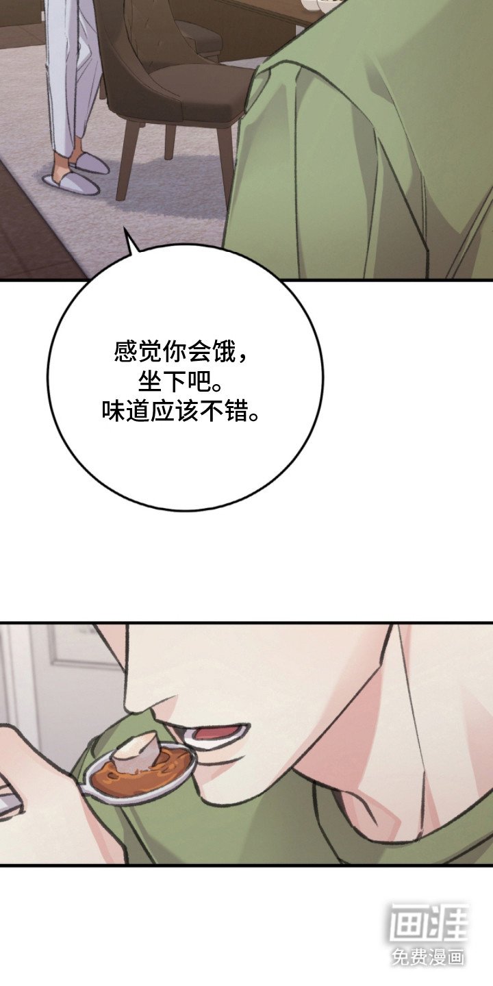 第9章：津贴